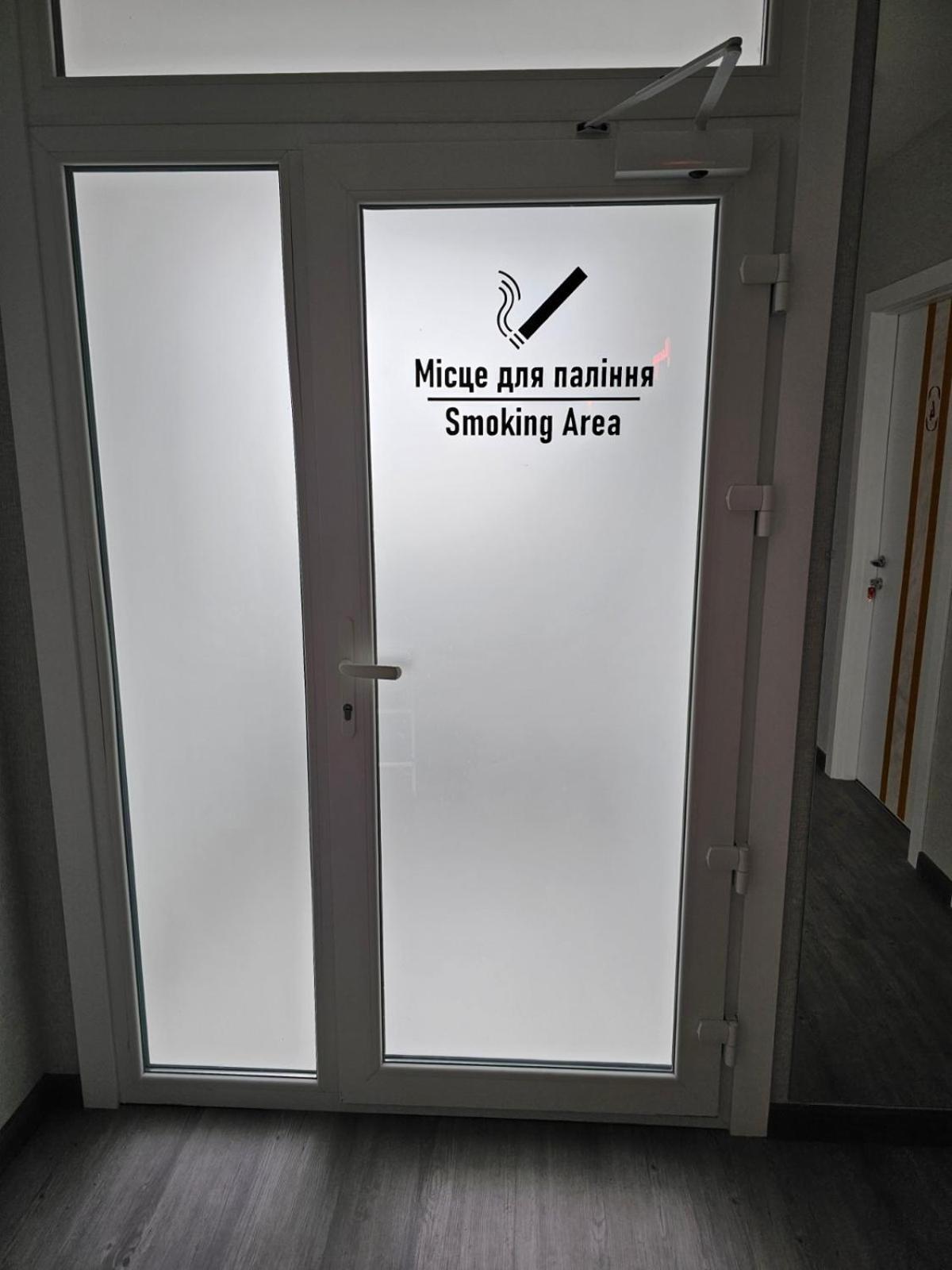 Mansarda Iris Hotel Kiev Eksteriør billede