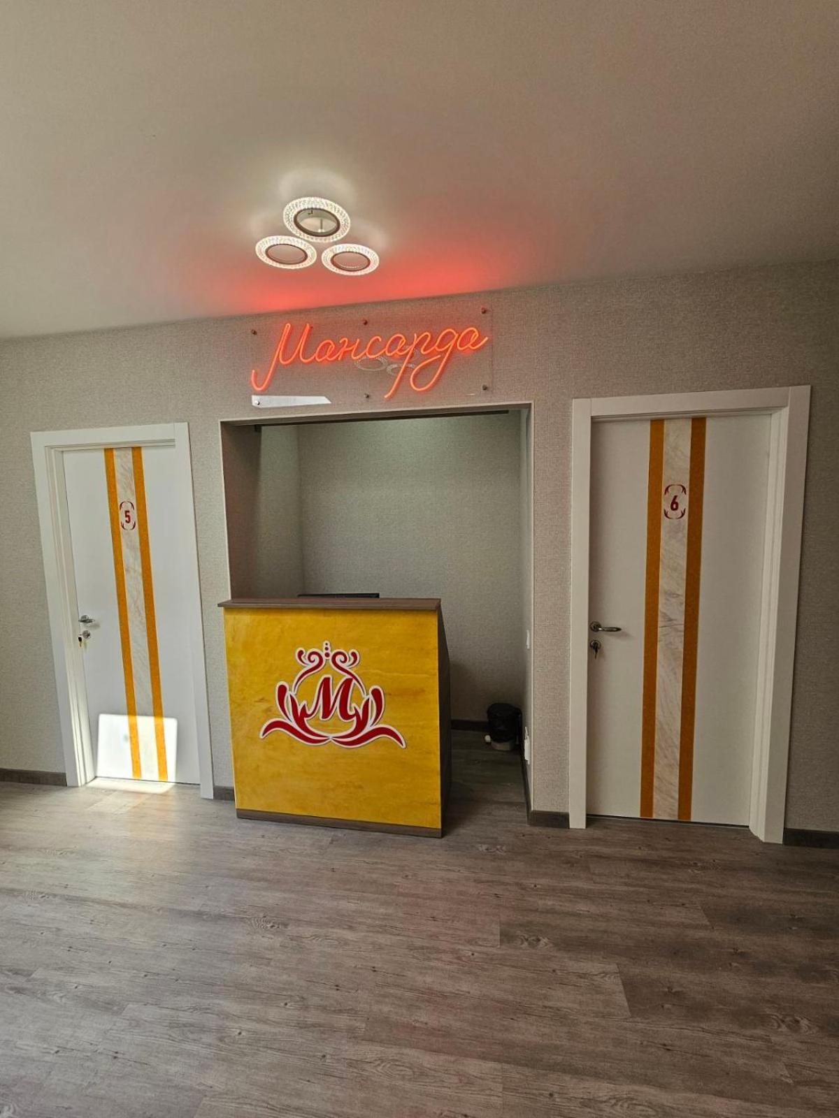 Mansarda Iris Hotel Kiev Eksteriør billede